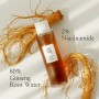 Gesichtsserum Beauty of Joseon Ginseng 150 ml von Beauty of Joseon, Gesichtsserum - Ref: S8316646, Preis: €19.49, Rabatt: %