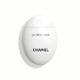 Handcreme Chanel LA CRÈME MAIN 50 ml von Chanel, Hand- & Nagelcremes - Ref: S05122626, Preis: €57.35, Rabatt: %