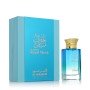 Parfum Unisexe Al Haramain EDP Royal Musk 100 ml de Al Haramain, Eau de parfum - Réf : S8300393, Prix : €47.30, Remise : %