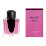 Perfume Mulher Shiseido EDP Ginza Murasaki 50 ml de Shiseido, Água de perfume - Ref: S8313368, Preço: €51.63, Desconto: %