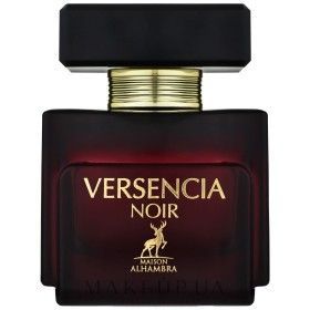 Perfume Mulher Maison Alhambra Jubilant Noir EDP 100 ml de Maison Alhambra, Água de perfume - Ref: S8320755, Preço: €18.47, D...