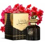 Perfume Homem Al Wataniah Sultan Al Lail EDP 100 ml de Al Wataniah, Água de perfume - Ref: S8321182, Preço: €17.12, Desconto: %
