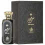 Perfume Homem Al Wataniah House Of Oud EDP 100 ml de Al Wataniah, Água de perfume - Ref: S8321187, Preço: €31.74, Desconto: %