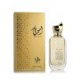 Profumo Unisex Al Wataniah Ameerati EDP 100 ml di Al Wataniah, Eau de Parfum - Rif: S8321572, Prezzo: €17.04, Sconto: %