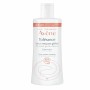 Lait nettoyant Avene 112982 400 ml (400 ml) de Avene, Nettoyants pour le visage - Réf : S4512189, Prix : 24,84 €, Remise : %