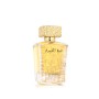 Unisex Perfume Lattafa EDP Sheikh Al Shuyukh Luxe Edition 100 ml by Lattafa, Eau de Perfume - Ref: S8303767, Price: €13.91, D...
