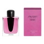 Women's Perfume Shiseido EDP Ginza Murasaki 90 ml by Shiseido, Eau de Perfume - Ref: S8311894, Price: €62.51, Discount: %