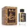 Men's Perfume Lattafa EDP Raghba Wood Intense 100 ml by Lattafa, Eau de Perfume - Ref: S8307723, Price: €14.45, Discount: %