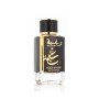 Parfum Homme Lattafa EDP Raghba Wood Intense 100 ml de Lattafa, Eau de parfum - Réf : S8307723, Prix : €14.45, Remise : %