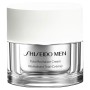 Crema Antietà Shiseido Uomo Revitalizzante 50 ml di Shiseido, Idratanti - Rif: S0595435, Prezzo: 63,61 €, Sconto: %