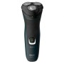 Cortapelos para Barba Philips S1121/41 de Philips, Cortapelos y barberos - Ref: S8435198, Precio: 39,00 €, Descuento: %