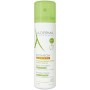 Mousse nettoyante A-Derma Exomega Control 50 ml de A-Derma, Nettoyants pour le visage - Réf : S05100999, Prix : 15,17 €, Remi...