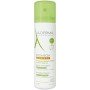Mousse nettoyante A-Derma Exomega Control 50 ml de A-Derma, Nettoyants pour le visage - Réf : S05100999, Prix : 15,17 €, Remi...