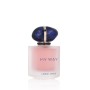 Perfume Mulher Giorgio Armani My Way Floral EDP 50 ml de Giorgio Armani, Água de perfume - Ref: S8308919, Preço: €88.41, Desc...