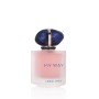Parfum Femme Giorgio Armani My Way Floral EDP 50 ml de Giorgio Armani, Eau de parfum - Réf : S8308919, Prix : €88.41, Remise : %