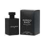 Profumo Uomo Giorgio Group Black Special Edition II EDP 100 ml di Giorgio Group, Eau de Parfum - Rif: S8312505, Prezzo: €15.3...