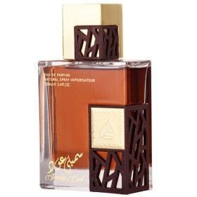 Profumo Unisex Lattafa EDP 100 ml Simply Oud di Lattafa, Eau de Parfum - Rif: S8303768, Prezzo: €31.15, Sconto: %