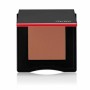 Fard Shiseido Nº 07 4 g di Shiseido, Fard - Rif: S8305406, Prezzo: €32.37, Sconto: %