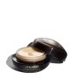 Crema Antiedad para el Contorno de Ojos y Labios Shiseido Future Solution LX 17 ml de Shiseido, cremas para los ojos - Ref: S...