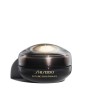 Crema Antietà per Contorno Occhi e Labbra Shiseido Future Solution LX 17 ml di Shiseido, creme per gli occhi - Rif: S8309826,...