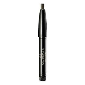 Crayon à sourcils Kanebo Styling Eyebrow 0,2 g de Kanebo, Crayons et maquillage pour sourcils - Réf : S0583727, Prix : 18,04 ...