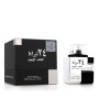 Unisex Perfume Lattafa EDP 24 Carat White Gold (100 ml) by Lattafa, Eau de Perfume - Ref: S8303721, Price: €16.90, Discount: %