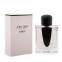 Women's Perfume Shiseido EDP Ginza 90 ml by Shiseido, Eau de Perfume - Ref: S8312882, Price: €72.95, Discount: %