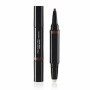 Crayon à lèvres Inkduo Shiseido 12-espresso de Shiseido, Crayons à lèvres - Réf : S4507591, Prix : €21.40, Remise : %