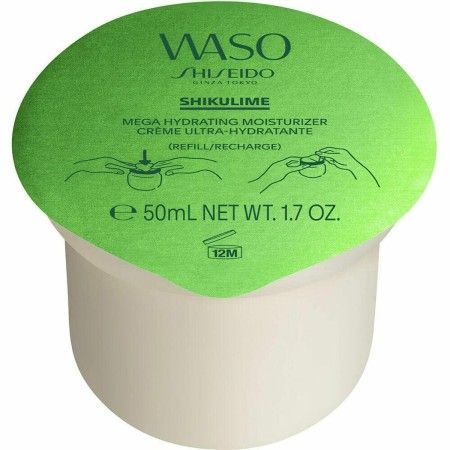 Mascarilla Hidratante Shiseido 50 ml de Shiseido, Mascarillas faciales - Ref: S4516340, Precio: €22.73, Descuento: %