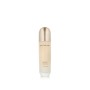 Tónico Facial Missha CHOGONGJIN 150 ml de Missha, Tónicos e adstringentes faciais - Ref: S8320398, Preço: €32.07, Desconto: %