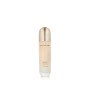 Tonique facial Missha CHOGONGJIN 150 ml de Missha, Lotions toniques - Réf : S8320398, Prix : €32.07, Remise : %
