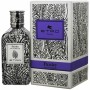 Unisex Perfume Etro Paisley EDP 100 ml by Etro, Eau de Perfume - Ref: M0110308, Price: 90,79 €, Discount: %