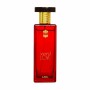 Women's Perfume Ajmal EDP by Ajmal, Eau de Perfume - Ref: M0124375, Price: 15,80 €, Discount: %