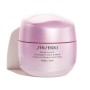 Crème Illuminatrice de Nuit Shiseido 75 ml de Shiseido, Hydratants - Réf : S4507644, Prix : 75,57 €, Remise : %
