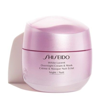 Crème Illuminatrice de Nuit Shiseido 75 ml de Shiseido, Hydratants - Réf : S4507644, Prix : 75,57 €, Remise : %