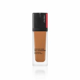 Base de Maquillaje Cremosa Shiseido de Shiseido, Bases - Ref: S4507668, Precio: 35,39 €, Descuento: %