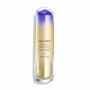 Crema Notte Shiseido LIFTDEF RADIANCE di Shiseido, siero viso - Rif: S4519918, Prezzo: 114,31 €, Sconto: %