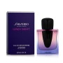 Profumo Donna Shiseido Ginza Night 50 ml di Shiseido, Eau de Parfum - Rif: S8321828, Prezzo: €74.61, Sconto: %