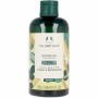 Gel de douche The Body Shop Moringa 250 ml de The Body Shop, Gels douche - Réf : S05114935, Prix : €9.39, Remise : %