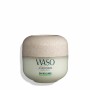 Crema Viso Idratante Shiseido Waso Shikulime (50 ml) di Shiseido, Idratanti - Rif: S8305529, Prezzo: €30.30, Sconto: %