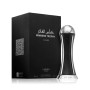 Perfume Mujer Lattafa Pride Winners Trophy Silver EDP 100 ml de Lattafa, Agua de perfume - Ref: S8309891, Precio: €27.05, Des...