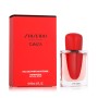 Perfume Mujer Shiseido Ginza Intense EDP EDP 30 ml de Shiseido, Agua de perfume - Ref: S8311083, Precio: €38.50, Descuento: %