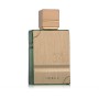 Parfum Unisexe Al Haramain Amber Oud Exclusif Emerald 60 ml de Al Haramain, Extrait de Parfum - Réf : S8313453, Prix : €70.00...