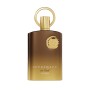 Perfume Unissexo Afnan Supremacy in Oud 150 ml de Afnan, Extratos de perfume - Ref: S8316187, Preço: €43.78, Desconto: %