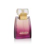 Profumo Donna New Brand Parfums Prestige Velvet for Women EDP 100 ml di New Brand Parfums, Eau de Parfum - Rif: S8319332, Pre...