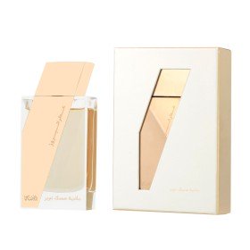 Profumo Donna Rasasi Attar Al Boruzz Jazeebiyat Musk Tabriz EDP 50 ml di Rasasi, Eau de Parfum - Rif: S8320776, Prezzo: €106....