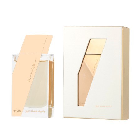 Parfum Femme Rasasi Attar Al Boruzz Jazeebiyat Musk Tabriz EDP 50 ml de Rasasi, Eau de parfum - Réf : S8320776, Prix : €106.2...