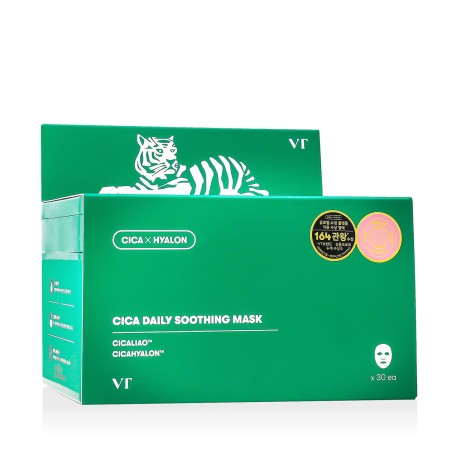 Mascarilla Facial Hidratante VT Cosmetics Cica Care 30 unidades de VT Cosmetics, Mascarillas faciales - Ref: S8322400, Precio...