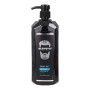 Gel Fijador Gummy Shave Savour 1 L de Gummy, Geles - Ref: S4261676, Precio: 7,62 €, Descuento: %