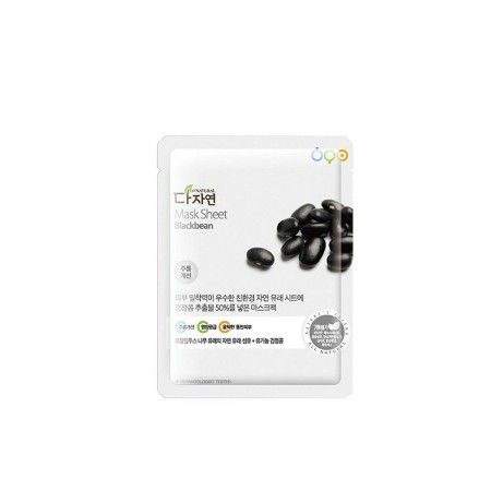 Moisturizing Facial Mask All Natural Blackbean (25 ml) by All Natural, Face masks - Ref: S0597251, Price: 4,32 €, Discount: %